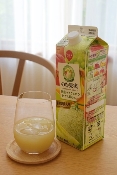 スジャータ】スーパーで買える「メロンジュース」が美味しい＆【良品