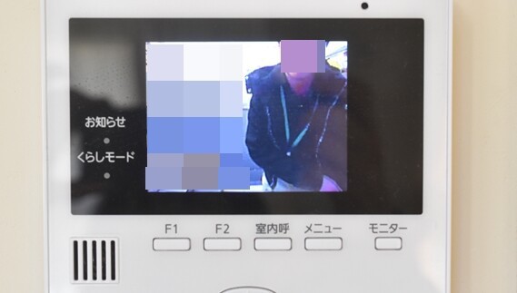 訪問リフォーム詐欺に注意】「近所で工事しています」と来た業者…今度 