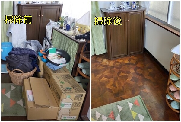実家の掃除＆片付け】モノで床が見えなかった玄関を大掃除！こんなに
