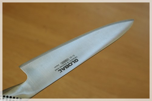 グローバルの牛刀 G-55 : happy-go-lucky -心地いい暮らしのコツ