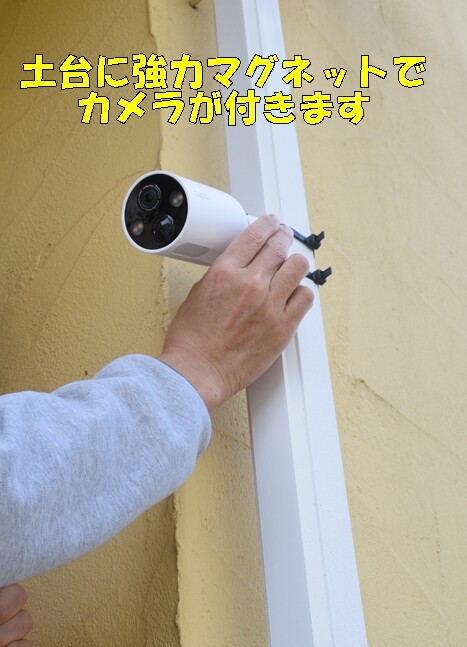 防犯カメラ本体、設置 広角〜望遠1台設置なら ―500万画素C5d-02防犯カメラ1台＋2TBレコーダー