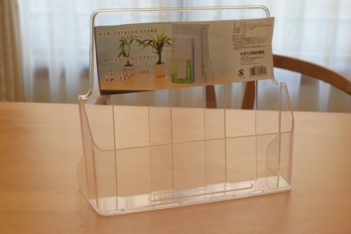 キャンドゥ 100円カタログスタンドで書類をすっきり収納 Happy Go Lucky 心地いい暮らしのコツ Powered By ライブドアブログ キャンドゥ 100円カタログスタンドで書類をすっきり収納 Happy Go Lucky 心地いい暮らしのコツ Powered By ライブドアブログ