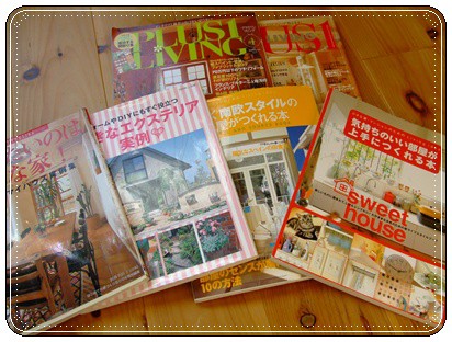 趣味の本の断捨離!(b^ー°) : happy-go-lucky -心地いい暮らしの 趣味の本の断捨離!(b^ー°) : happy-go-lucky -心地いい暮らしの
