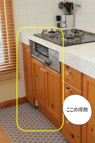 秋川駅北口会2020大抽選会のお知らせです ぎょうざキッチン Cafe Tumugu Facebook