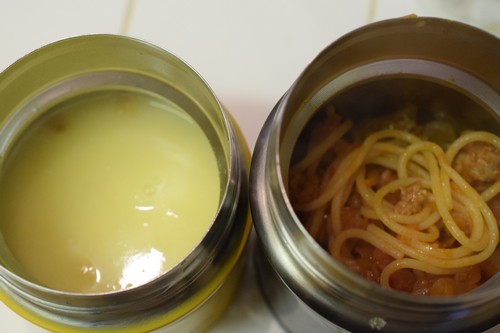 買ってよかったもの キッチン編 その３ スープジャーでお弁当に温かいおかずをプラス Happy Go Lucky 心地いい暮らしのコツ Powered By ライブドアブログ