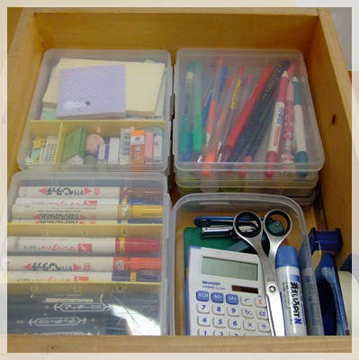 キャビネットの引き出し 文房具 計算用紙 薬 Happy Go Lucky 心地いい暮らしのコツ Powered By ライブドアブログ