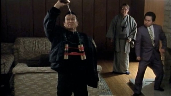 首領への道 1998 白竜さんを愛する場所