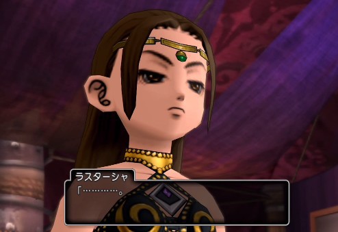 踊り子マン ドラクエ10 最強攻魔導師になりたいハナ