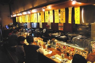 銚子の 鮪蔵 で食事 アパッチのblog 銚子の 鮪蔵 で食事 アパッチのblog