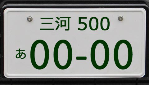 我が家ブームの遊び と 学びに繋がるあそび Hanahana Smile Life Powered By ライブドアブログ