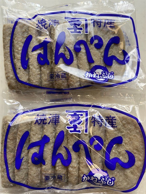 静岡名物を味わう食卓 Hanahana Smile Life Powered By ライブドアブログ