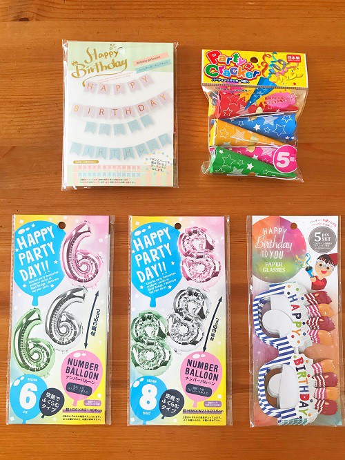 セリアで見つけた おしゃれな誕生日グッズ Hanahana Smile Life Powered By ライブドアブログ