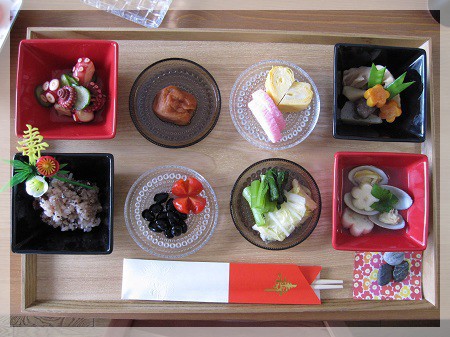 お食い初めの食卓 Hanahana Smile Life Powered By ライブドアブログ