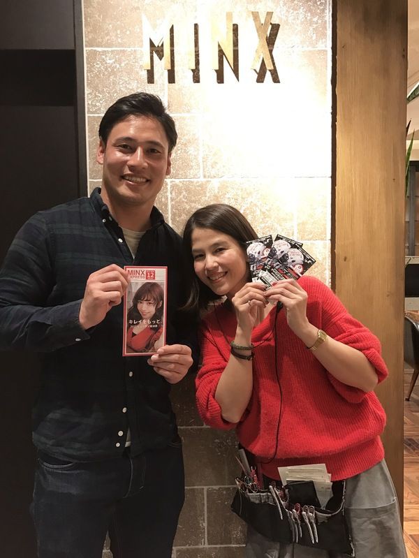 ジャパンエックスボウルを観に行きました Hanakoyagiのblog