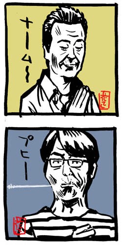 拝む三村さんと横に煙を吹く大竹さん さまさまイラスト イラストレーター兼漫画描き 花小金井正幸の日々 絵描人デイズ