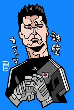 土曜も試合が楽しめるなんてこんなに嬉しいことはない イラストレーター兼漫画描き 花小金井正幸の日々 絵描人デイズ