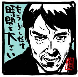 おっさん達の表情の宝石箱 半沢直樹 イラスト イラストレーター兼漫画描き 花小金井正幸の日々 絵描人デイズ