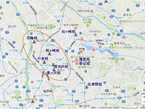 ゼンリン住宅地図 千葉県 流山 我孫子市 オンラインストア激安