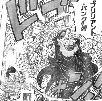 ONE PIECE 第560話 