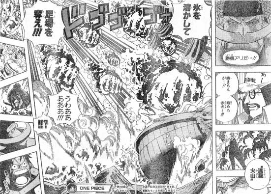 One Piece 第564話 世界を揺らす男 天花繚乱