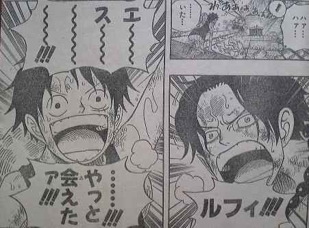 ONE PIECE 第557話 