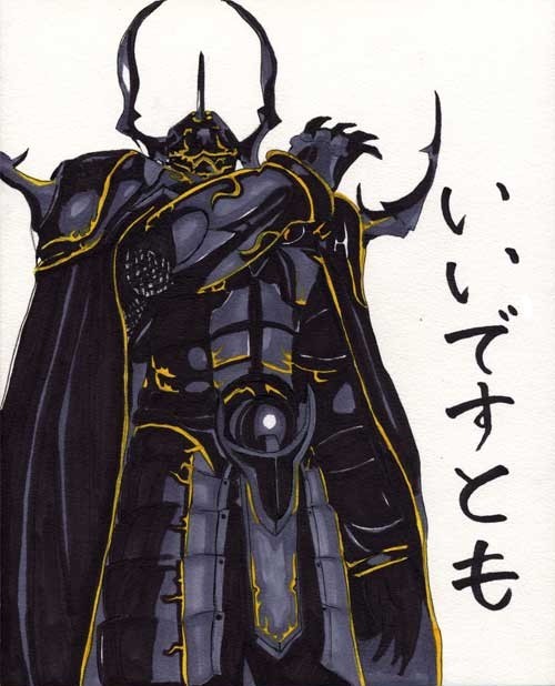 ゴルベーザ四天王 天花繚乱