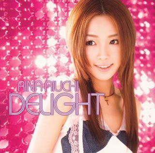 愛内里菜　ペンスタンド 愛内里菜さんがUNIPPINの商品を紹介してくださいました