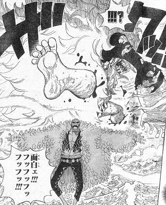 One Piece 第555話 オーズと笠 天花繚乱