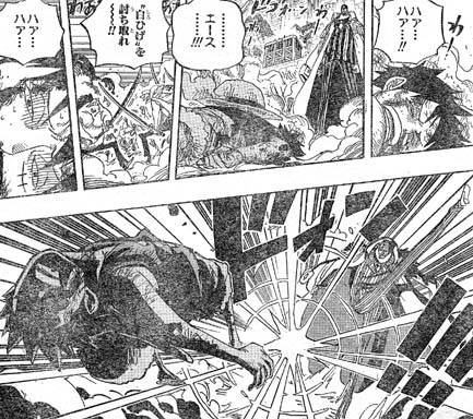 One Piece 第567話 マリンフォード海軍本部オリス広場 天花繚乱