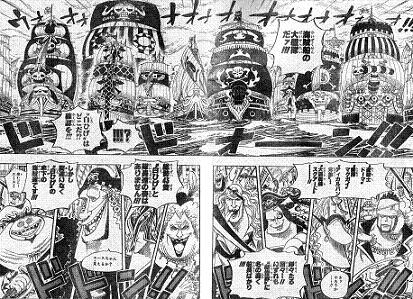 One Piece 第551話 四皇 白ひげ 天花繚乱