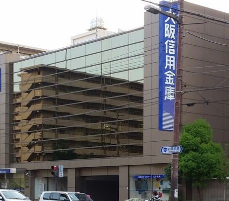 大阪信用金庫 はなてん支店 はなてん界隈