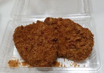 コノミヤ放出 カツ丼 はなてん界隈