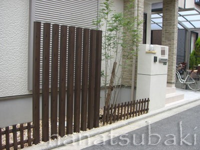 お悩みは掃き出し窓の目隠し 花椿ブログ 期待にこたえ隊 日記