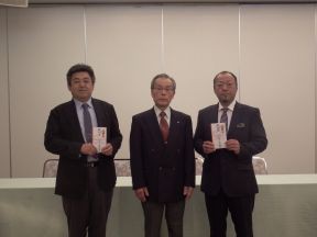 井坂愛さん 鈴木香穂さん 塙タイムス