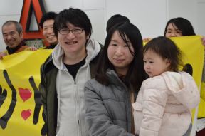 ゆきちゃん無事帰国 塙タイムス