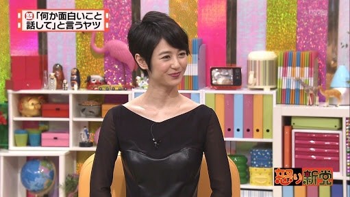 夏目ちゃん 可愛いよ 夏目ちゃん 花ゃやーん