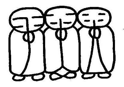 珍しい家紋いろいろ 家紋髙校生