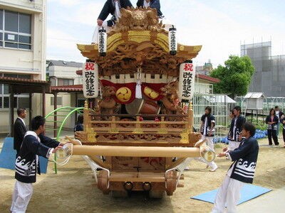 ちょっと上だんじり『大阪市鶴見区今津』 : 泉州気まぐれ日記