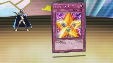 遊戯王ｚｅｘａｌ ナンバーズ７ 正義の大盤振る舞い エスパー ロビン参上 ハネワタのアトリエ