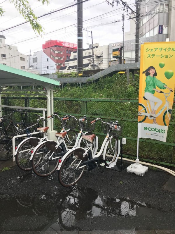 晴れた日はシェアサイクルで版画美術館に行こう！ : 芹ヶ谷だより