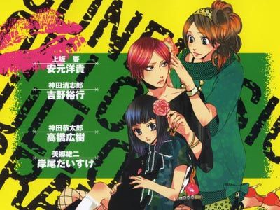 神キャスティングってまさにこのこと 傷だらけの愛羅武勇 花杏のblcd漂流記 drift among blcd 神キャスティングってまさにこのこと 傷だらけの愛羅武勇 花杏のblcd漂流記 drift among blcd