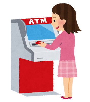 祝 バス100 運行 早速イオン のatm に行ってきました ハノイでまったり生きてます Fwf
