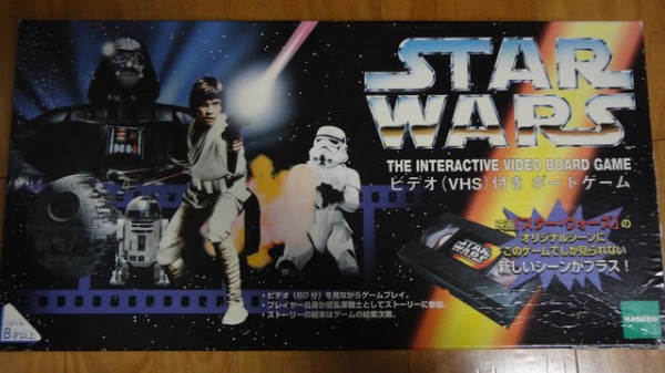 ビデオ（VHS）付き ボードゲーム : スター・ウォーズ ホロネット