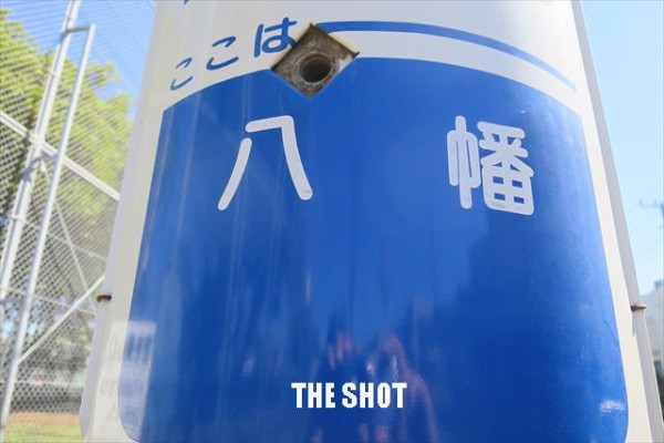 17市原市中学総体ソフトボール 辰巳台vsちはら台西 The Shot 17市原市中学総体ソフトボール 辰巳台vsちはら台西 The Shot