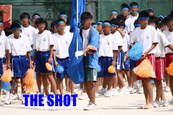 11体育祭 ちはら台南中 応援合戦 青組 The Shot