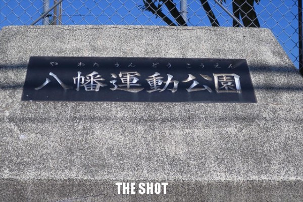 17市原市中学総体ソフトボール 辰巳台vsちはら台西 The Shot 17市原市中学総体ソフトボール 辰巳台vsちはら台西 The Shot