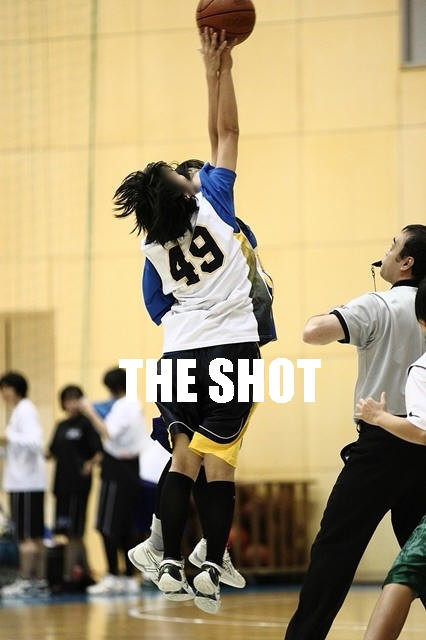 高校バスケ練習試合/八千代松陰vs千葉商Ⅲ！ : THE SHOT