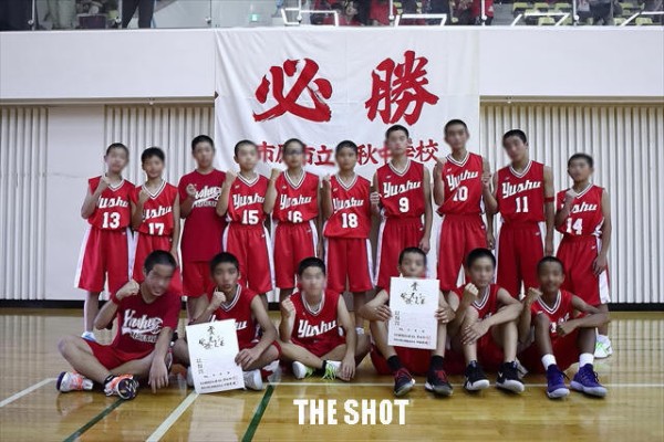 2018市原市中学総体バスケ大会 集合写真集 The Shot