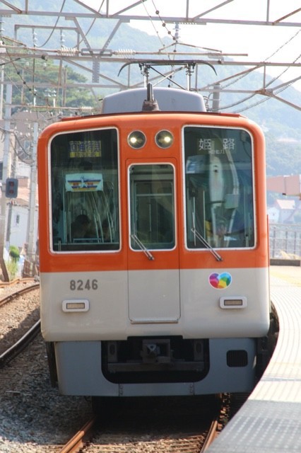 阪神電車5700系ブルーリボン賞受賞記念☆赤と青の車両超列伝