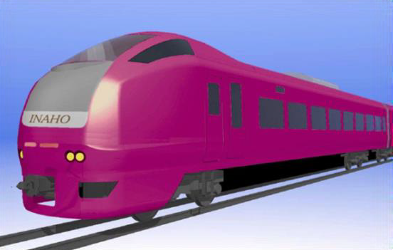 JR東日本新潟支社】特急「いなほ」号E653系1000番代の JR東日本新潟支社】特急「いなほ」号E653系1000番代の